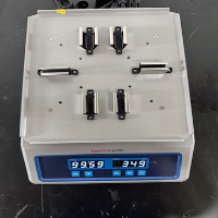 Thermo Scientific Digital Microplate Shaker image 3